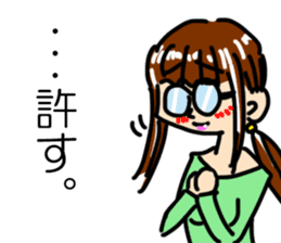 Japanese spectacles lady MIWAKO sticker #15860315
