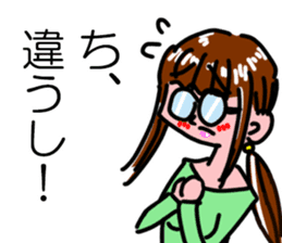 Japanese spectacles lady MIWAKO sticker #15860316