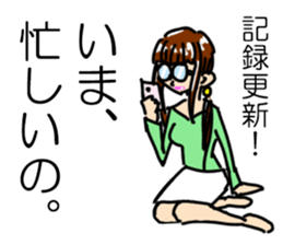 Japanese spectacles lady MIWAKO sticker #15860317
