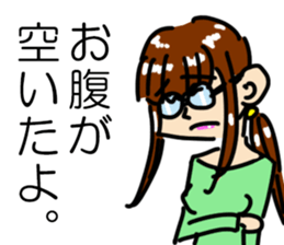 Japanese spectacles lady MIWAKO sticker #15860318