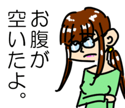 Japanese spectacles lady MIWAKO sticker #15860318