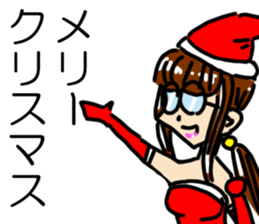 Japanese spectacles lady MIWAKO sticker #15860327
