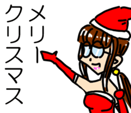 Japanese spectacles lady MIWAKO sticker #15860327