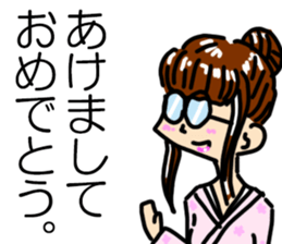 Japanese spectacles lady MIWAKO sticker #15860328