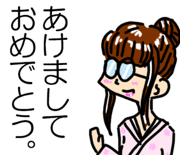 Japanese spectacles lady MIWAKO sticker #15860328