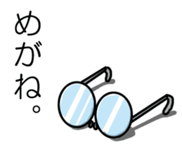 Japanese spectacles lady MIWAKO sticker #15860329