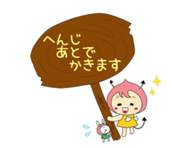 Small devil momotan and mi-tan sticker #15860339