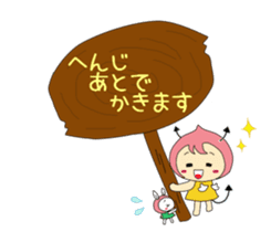 Small devil momotan and mi-tan sticker #15860339