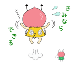 Small devil momotan and mi-tan sticker #15860360