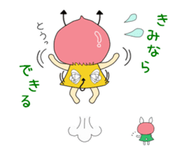 Small devil momotan and mi-tan sticker #15860360