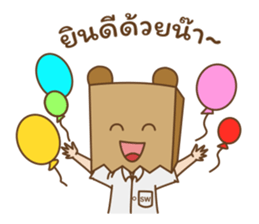 SW. Mr.PaperBag sticker #15860382