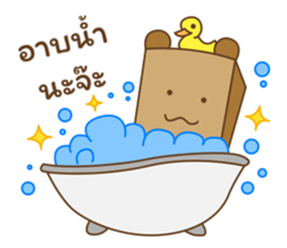 SW. Mr.PaperBag sticker #15860392