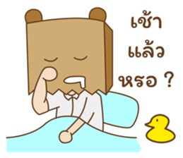 SW. Mr.PaperBag sticker #15860393