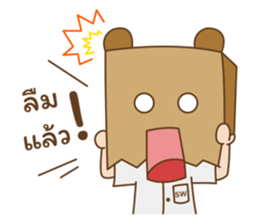 SW. Mr.PaperBag sticker #15860396