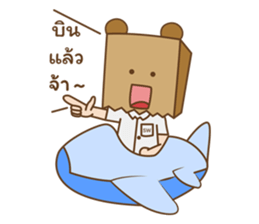 SW. Mr.PaperBag sticker #15860399