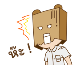 SW. Mr.PaperBag sticker #15860401