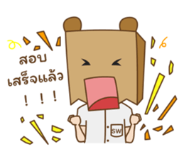 SW. Mr.PaperBag sticker #15860403