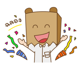 SW. Mr.PaperBag sticker #15860405