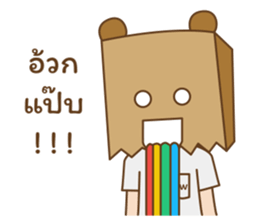 SW. Mr.PaperBag sticker #15860409