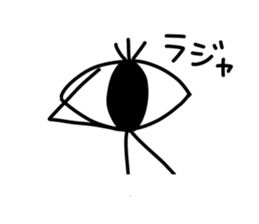 Jirorin Seijin sticker #15860435