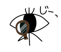 Jirorin Seijin sticker #15860456