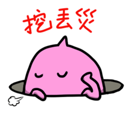 Creatures under the ground sticker #15860472