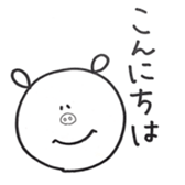 Sticker ANIMAL sticker #15860578