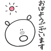 Sticker ANIMAL sticker #15860579