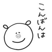 Sticker ANIMAL sticker #15860580