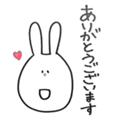 Sticker ANIMAL sticker #15860581