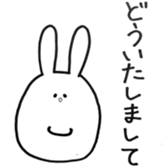 Sticker ANIMAL sticker #15860582