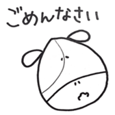 Sticker ANIMAL sticker #15860587