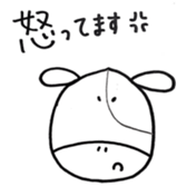 Sticker ANIMAL sticker #15860588