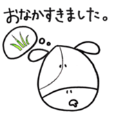 Sticker ANIMAL sticker #15860589