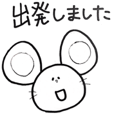 Sticker ANIMAL sticker #15860593