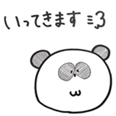 Sticker ANIMAL sticker #15860596