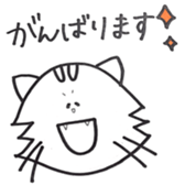 Sticker ANIMAL sticker #15860599