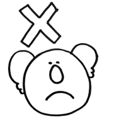 Sticker ANIMAL sticker #15860604