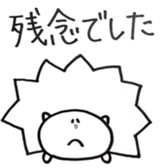 Sticker ANIMAL sticker #15860608