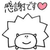 Sticker ANIMAL sticker #15860609