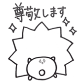 Sticker ANIMAL sticker #15860610