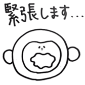 Sticker ANIMAL sticker #15860611