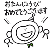 Sticker ANIMAL sticker #15860613