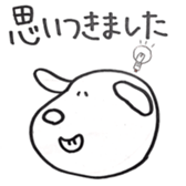 Sticker ANIMAL sticker #15860614