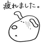 Sticker ANIMAL sticker #15860615