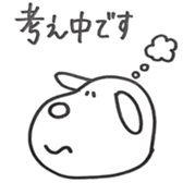 Sticker ANIMAL sticker #15860616