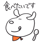 Sticker ANIMAL sticker #15860617