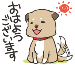 Mongrel sticker #15860618