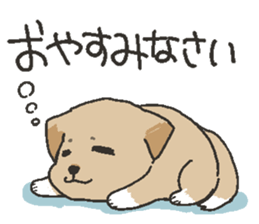 Mongrel sticker #15860619