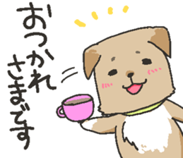 Mongrel sticker #15860621